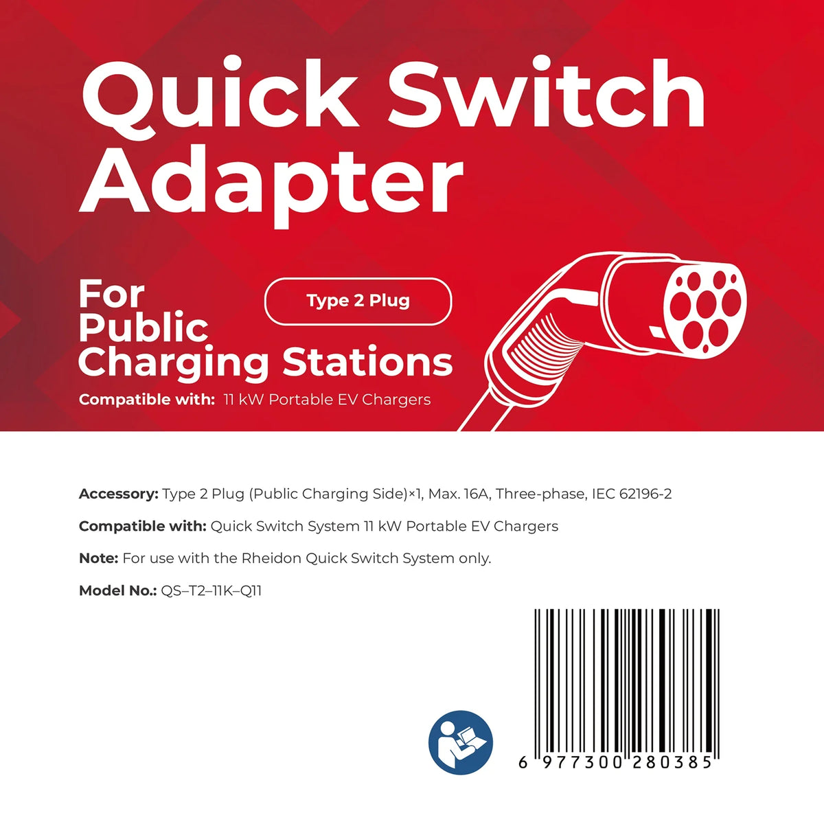 Adaptor pentru PC200 Pro 11K - Type 2